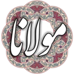 مولانا - مولوی، رومی android application logo